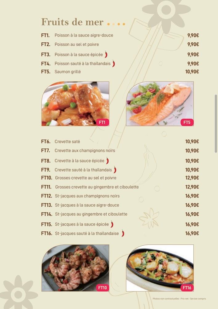 ETOILE DE PARIS 堂食 外卖 - Menu Image 3