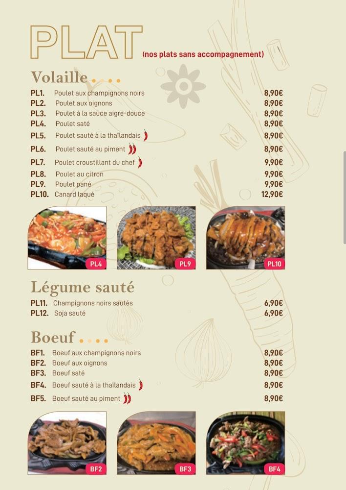 ETOILE DE PARIS 堂食 外卖 - Menu Image 4